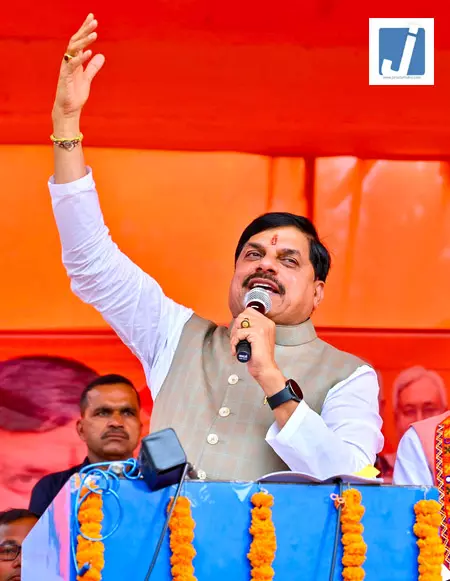 जल गंगा संवर्धन अभियान ने लिया जन आंदोलन का रूप: सीएम मोहन यादव जल गंगा संवर्धन अभियान ने लिया जन आंदोलन का रूप: सीएम मोहन यादव