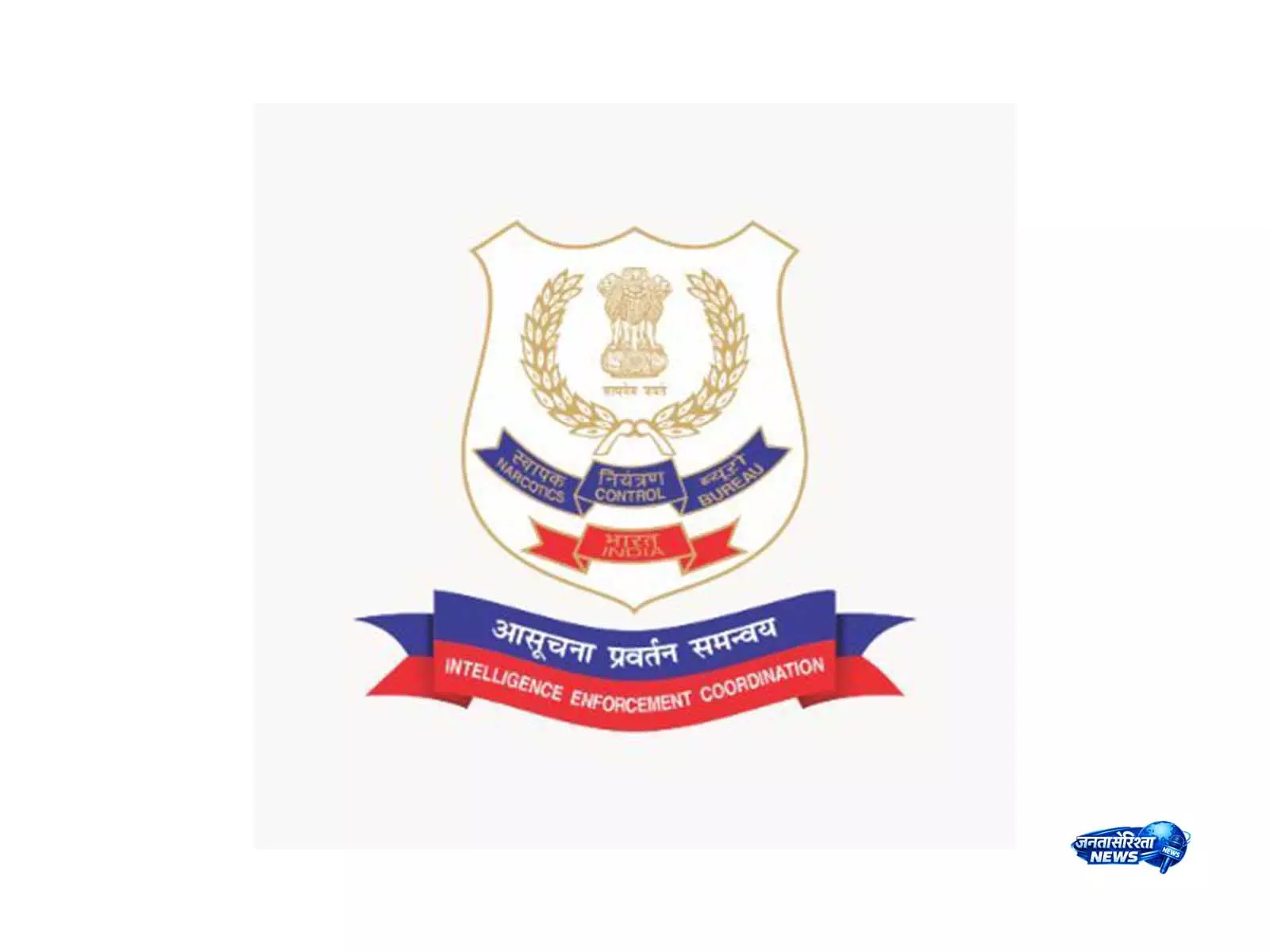 NCB चंडीगढ़ ने अंतरराज्यीय चरस तस्करी नेटवर्क का भंडाफोड़ किया NCB चंडीगढ़ ने अंतरराज्यीय चरस तस्करी नेटवर्क का भंडाफोड़ किया
