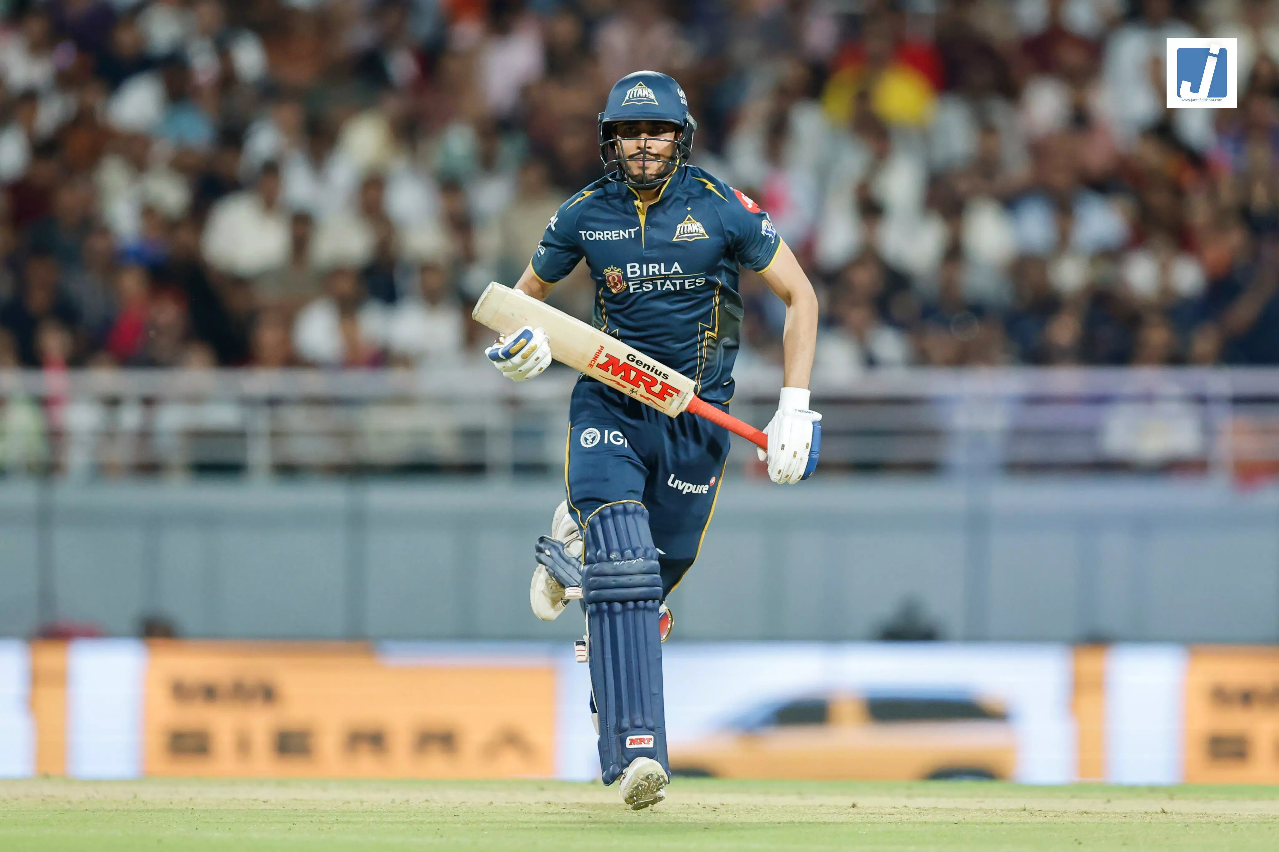 RR VS GT: गुजरात की Qualifier 2 IPL 2026 में बड़ी जीत RR VS GT: गुजरात की Qualifier 2 IPL 2026 में बड़ी जीत