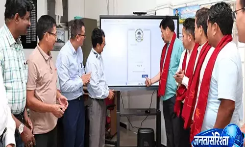 Pasighat: जेएनसी ने डिजिटल बदलाव की दिशा में कॉलेज ऑटोमेशन सिस्टम लॉन्च किया Pasighat: जेएनसी ने डिजिटल बदलाव की दिशा में कॉलेज ऑटोमेशन सिस्टम लॉन्च किया