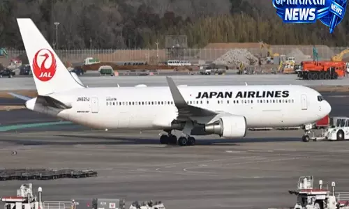 Japan Airlines flight को बीच रास्ते बदलना पड़ा रूट, नारिता में सुरक्षित इमरजेंसी लैंडिंग Japan Airlines flight को बीच रास्ते बदलना पड़ा रूट, नारिता में सुरक्षित इमरजेंसी लैंडिंग