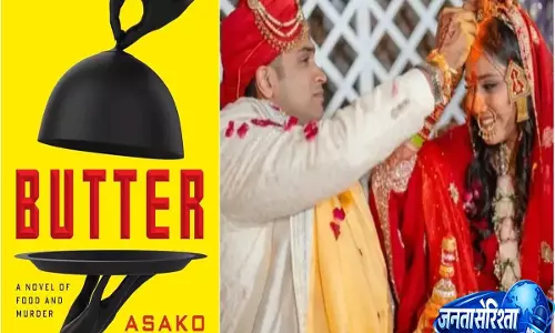 पत्नी त्विशा शर्मा की मौत की जांच के बीच CBI हिरासत में ‘Butter’ पढ़ते दिखे समर्थ सिंह पत्नी त्विशा शर्मा की मौत की जांच के बीच CBI हिरासत में ‘Butter’ पढ़ते दिखे समर्थ सिंह