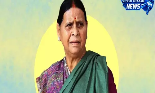 सरकारी घर को लेकर नया विवाद: दो दशक बाद राबड़ी देवी को क्यों करना पड़ सकता है खाली? सरकारी घर को लेकर नया विवाद: दो दशक बाद राबड़ी देवी को क्यों करना पड़ सकता है खाली?