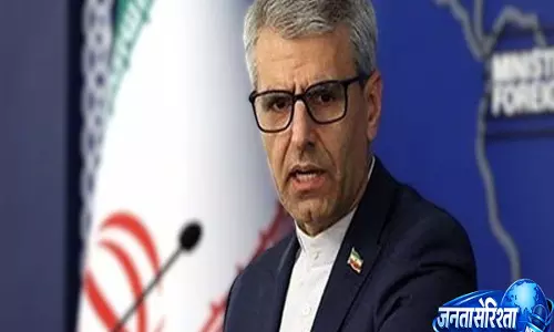 Iran: ‘अमेरिका के साथ कोई अंतिम समझौता नहीं’, परमाणु डील और होर्मुज पर वार्ता जारी Iran: ‘अमेरिका के साथ कोई अंतिम समझौता नहीं’, परमाणु डील और होर्मुज पर वार्ता जारी