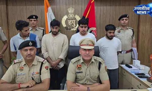Gurugram में साइबर फ्रॉड गैंग का भंडाफोड़, चार गिरफ्तार