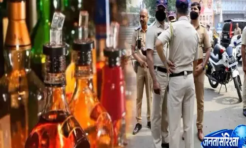 पुणे जहरीली शराब: 13 मौतों के बाद 2 FIR दर्ज, कई गिरफ्तार, बड़े पैमाने पर कार्रवाई जारी पुणे जहरीली शराब: 13 मौतों के बाद 2 FIR दर्ज, कई गिरफ्तार, बड़े पैमाने पर कार्रवाई जारी