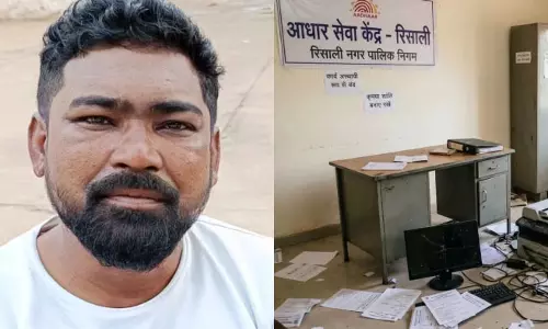 पार्षद बर्खास्त, आधार केंद्र में तोड़फोड़ के आरोप पर संभागायुक्त ने की कार्रवाई
