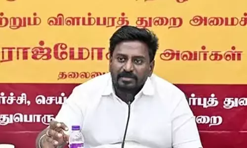 Tamil Nadu : सरकारी स्कूलों में 1.52 लाख से अधिक छात्रों का एडमिशन