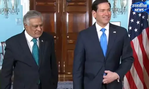 Pakistan-Israel मान्यता पर सवाल टला, इशाक डार और मार्को रुबियो की मुलाकात चर्चा में Pakistan-Israel मान्यता पर सवाल टला, इशाक डार और मार्को रुबियो की मुलाकात चर्चा में