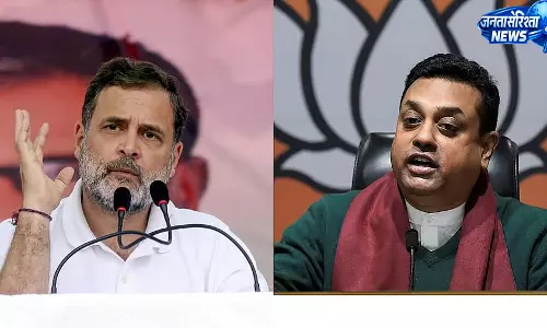 NEET विवाद पर BJP का राहुल गांधी पर पलटवार, ‘गलत जानकारी फैलाने’ का लगाया आरोप NEET विवाद पर BJP का राहुल गांधी पर पलटवार, ‘गलत जानकारी फैलाने’ का लगाया आरोप