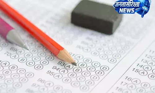 Delhi परीक्षाओं में गड़बड़ी पर संसदीय समिति की बड़ी कार्रवाई Delhi परीक्षाओं में गड़बड़ी पर संसदीय समिति की बड़ी कार्रवाई