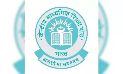 CBSE रीवैल्यूएशन पोर्टल पर साइबर अटैक का शक CBSE रीवैल्यूएशन पोर्टल पर साइबर अटैक का शक