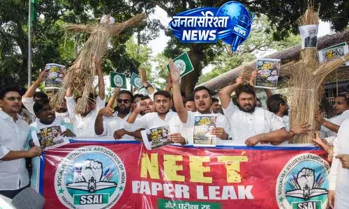 Delhi NTA ने NEET रिफंड डेडलाइन 22 जून तक बढ़ाई Delhi NTA ने NEET रिफंड डेडलाइन 22 जून तक बढ़ाई