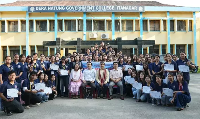 Arunachal: DNGC में करियर काउंसलिंग प्रोग्राम हुआ Arunachal: DNGC में करियर काउंसलिंग प्रोग्राम हुआ