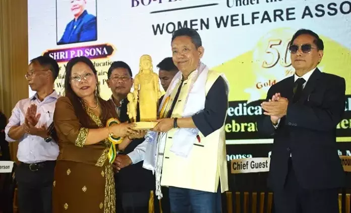 Arunachal: स्कूल ने स्वर्ण जयंती मनाई Arunachal: स्कूल ने स्वर्ण जयंती मनाई