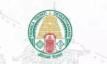 TTD 10 जून से वेटिंग डोनर्स को रोज़ाना 300 श्रीवाणी दर्शन टिकट देगा TTD 10 जून से वेटिंग डोनर्स को रोज़ाना 300 श्रीवाणी दर्शन टिकट देगा