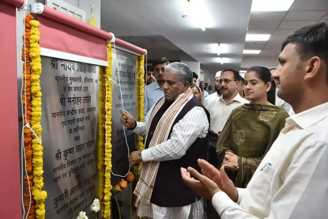 Panipat: जल बचाना हर व्यक्ति की जिम्मेदारी, बेढम का आह्वान Panipat: जल बचाना हर व्यक्ति की जिम्मेदारी, बेढम का आह्वान