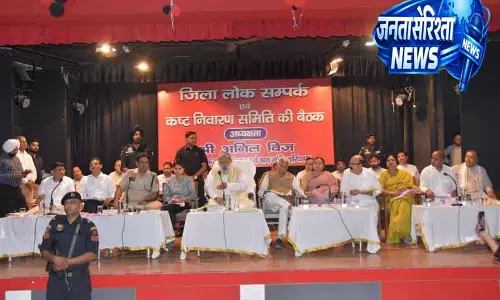 Yamunanagar अनिल विज का बड़ा कदम, अवैध कॉलोनियों पर होगी कार्रवाई Yamunanagar अनिल विज का बड़ा कदम, अवैध कॉलोनियों पर होगी कार्रवाई