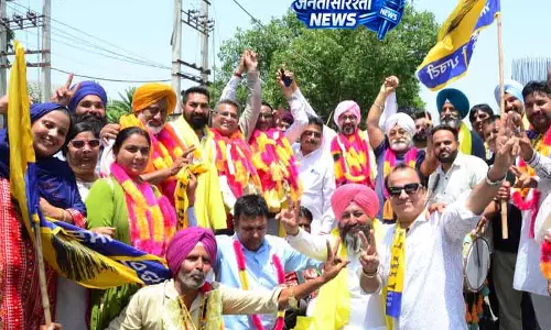 Punjab निकाय चुनाव में AAP की बड़ी जीत
