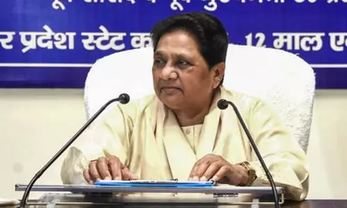 गाजियाबाद: शख्स की हत्या पर मायावती ने जताया दुख, अपराधियों को सजा देने की मांग गाजियाबाद: शख्स की हत्या पर मायावती ने जताया दुख, अपराधियों को सजा देने की मांग