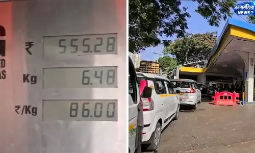 MGL द्वारा CNG कीमतों में बढ़ोतरी के बाद मुंबई में पेट्रोल पंपों पर लंबी कतारें