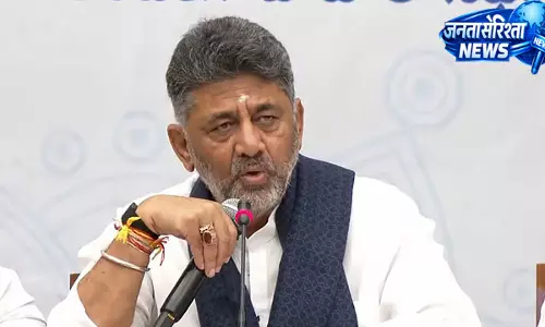 Karnataka : डी.के. शिवकुमार की राज्यपाल से मुलाकात के बाद नेतृत्व पर चर्चाएं गहराई Karnataka : डी.के. शिवकुमार की राज्यपाल से मुलाकात के बाद नेतृत्व पर चर्चाएं गहराई
