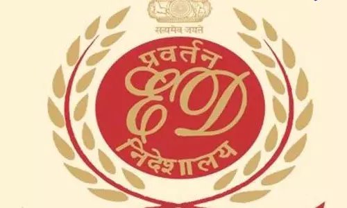 Chandigarh ED की बड़ी कार्रवाई, मोहाली रियल एस्टेट प्रमोटर गिरफ्तार Chandigarh ED की बड़ी कार्रवाई, मोहाली रियल एस्टेट प्रमोटर गिरफ्तार