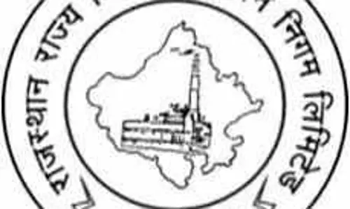 Jaipur: पारिवारिक पेंशनधारियों को भी मिलेगा फोटोयुक्त पहचान पत्र, निगम का निर्णय Jaipur: पारिवारिक पेंशनधारियों को भी मिलेगा फोटोयुक्त पहचान पत्र, निगम का निर्णय