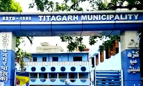 Titagarh: टीटागढ़ नगर पालिका में इस्तीफों से हलचल, छह पार्षदों ने छोड़ी अपनी कुर्सी Titagarh: टीटागढ़ नगर पालिका में इस्तीफों से हलचल, छह पार्षदों ने छोड़ी अपनी कुर्सी
