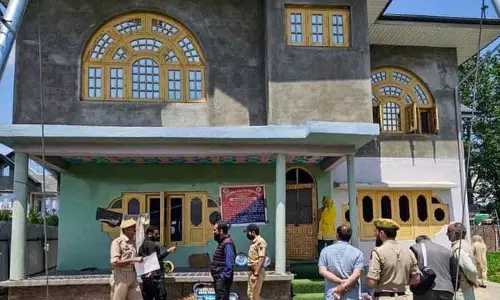 Srinagar ड्रग्स केस में 2 करोड़ की संपत्ति जब्त Srinagar ड्रग्स केस में 2 करोड़ की संपत्ति जब्त