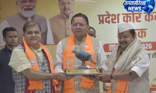 जनता को सिर्फ वोटर नहीं, विकास का साझेदार मानें : Nitin Naveen जनता को सिर्फ वोटर नहीं, विकास का साझेदार मानें : Nitin Naveen