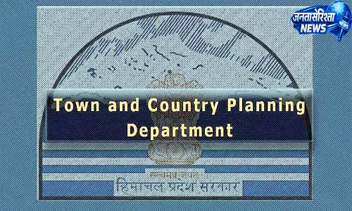 सरकार ने जारी की प्लानिंग एरिया में हुए बदलाव की नोटिफिकेशन सरकार ने जारी की प्लानिंग एरिया में हुए बदलाव की नोटिफिकेशन