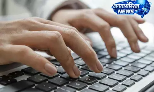 स्टेकहोल्डर्स ने कठुआ शहर के लिए GIS-बेस्ड मास्टर प्लान पर चर्चा की