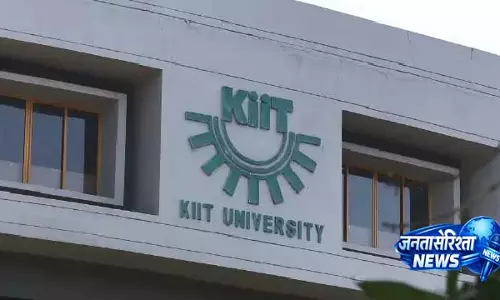 KIIT के वन्यजीव निगरानी उपकरण के डिज़ाइन को मिला पेटेंट KIIT के वन्यजीव निगरानी उपकरण के डिज़ाइन को मिला पेटेंट