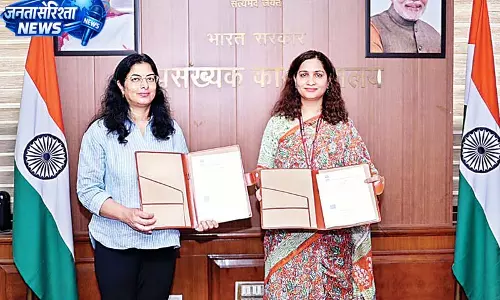 2,420 युवाओं को मिलेगा कौशल प्रशिक्षण, एमओयू साइन 2,420 युवाओं को मिलेगा कौशल प्रशिक्षण, एमओयू साइन