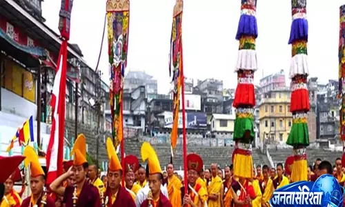 ‘सिक्किम उत्सव 2026’ के लिए गंगटोक तैयार, 5 से 7 जून तक होंगे रंगारंग कार्यक्रम