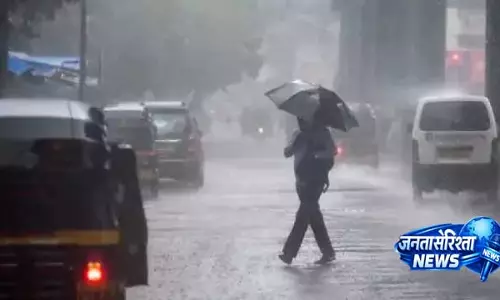Odisha भर में आंधी-तूफ़ान का अलर्ट जारी होने के साथ ही लू से राहत मिलने की उम्मीद Odisha भर में आंधी-तूफ़ान का अलर्ट जारी होने के साथ ही लू से राहत मिलने की उम्मीद