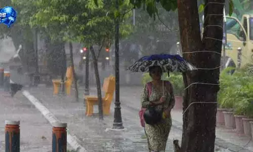 Odisha में मौसम बिगड़ने की संभावना, अलर्ट जारी Odisha में मौसम बिगड़ने की संभावना, अलर्ट जारी