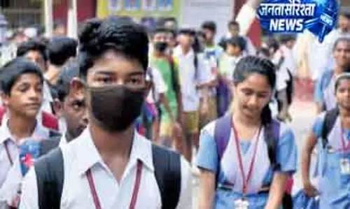 Keonjhar में स्कूली शिक्षा व्यवस्था पर संकट Keonjhar में स्कूली शिक्षा व्यवस्था पर संकट