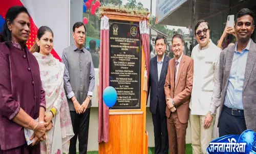 Shillong : खेल और आतिथ्य सुविधाओं को मिलेगा नया आयाम, शिलांग में इंटीग्रेटेड कॉम्प्लेक्स शुरू Shillong : खेल और आतिथ्य सुविधाओं को मिलेगा नया आयाम, शिलांग में इंटीग्रेटेड कॉम्प्लेक्स शुरू