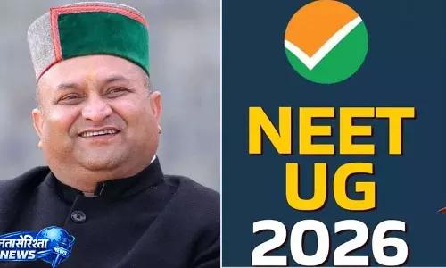 नीट पेपरलीक के खिलाफ राष्ट्रपति को ज्ञापन भेजेगी हिमाचल कांग्रेस नीट पेपरलीक के खिलाफ राष्ट्रपति को ज्ञापन भेजेगी हिमाचल कांग्रेस