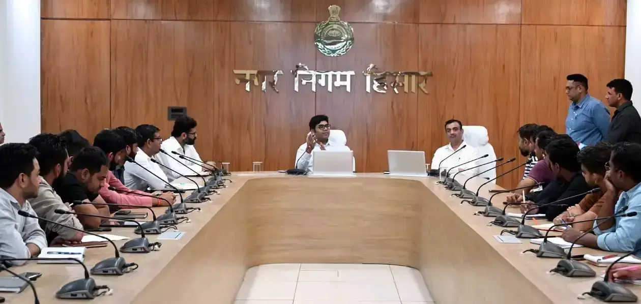 Hisar: निगम अधिकारियों के इम्तिहान के बीच सफाई कर्मियों को ड्यूटी पर रहने के निर्देश Hisar: निगम अधिकारियों के इम्तिहान के बीच सफाई कर्मियों को ड्यूटी पर रहने के निर्देश