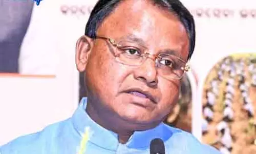 Odisha CM ने भ्रष्टाचार के आरोपों में अधिकारी को सरकारी सेवा से बर्खास्त किया Odisha CM ने भ्रष्टाचार के आरोपों में अधिकारी को सरकारी सेवा से बर्खास्त किया