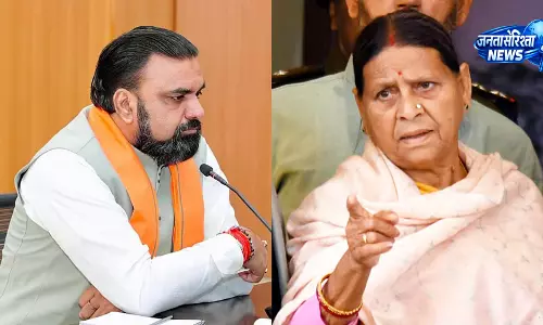 राबड़ी देवी का CM को चैलेंज, बंगला विवाद पर बोलीं— “जबरदस्ती निकालकर दिखाएं” राबड़ी देवी का CM को चैलेंज, बंगला विवाद पर बोलीं— “जबरदस्ती निकालकर दिखाएं”