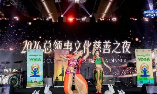 Beijing शंघाई डिप्लोमैटिक इवेंट में भारतीय संस्कृति का जलवा Beijing शंघाई डिप्लोमैटिक इवेंट में भारतीय संस्कृति का जलवा