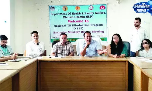 टीबी उन्मूलन सरकार की प्राथमिकता, सभी अधिकारी करें सहयोग टीबी उन्मूलन सरकार की प्राथमिकता, सभी अधिकारी करें सहयोग