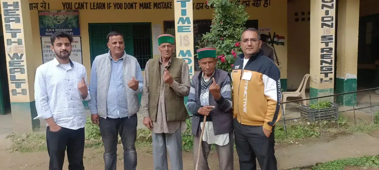 Shimla: पंचायत चुनाव में उत्साह, दो घंटे में 20 फीसदी मतदान दर्ज Shimla: पंचायत चुनाव में उत्साह, दो घंटे में 20 फीसदी मतदान दर्ज