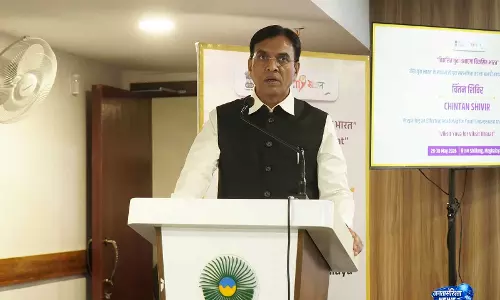 MY Bharat देश के हर ज़िले, ब्लॉक और युवा नागरिक तक पहुँचेगा: मनसुख मांडविया MY Bharat देश के हर ज़िले, ब्लॉक और युवा नागरिक तक पहुँचेगा: मनसुख मांडविया