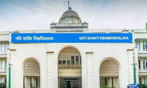 गुजरात: VGRC वडोदरा, वैश्विक दृष्टिकोण के साथ स्थानीय विकास को मिलेगी गति गुजरात: VGRC वडोदरा, वैश्विक दृष्टिकोण के साथ स्थानीय विकास को मिलेगी गति