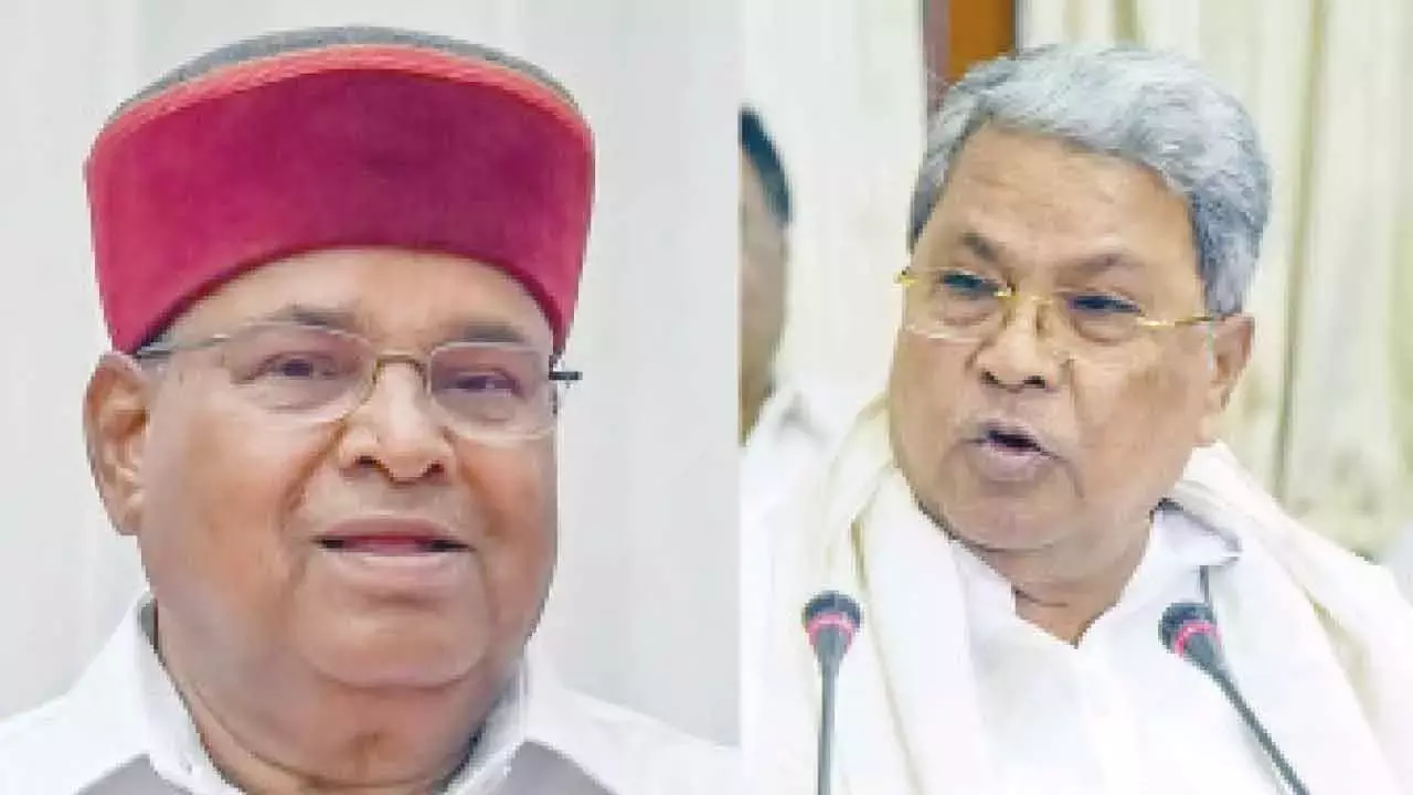 Governor गहलोत ने कर्नाटक के मुख्यमंत्री पद से सिद्दा का इस्तीफा स्वीकार किया Governor गहलोत ने कर्नाटक के मुख्यमंत्री पद से सिद्दा का इस्तीफा स्वीकार किया